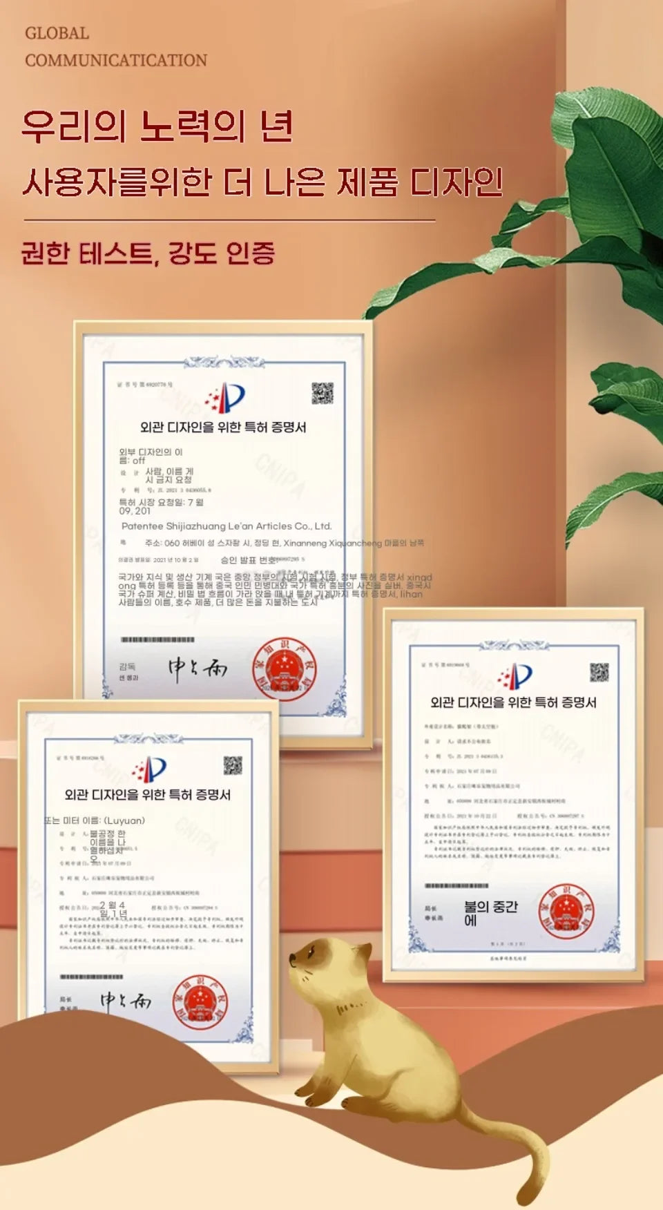 Cat Tree Floor To Ceiling Cat Tower with With Scratching Post Hammock Floor to Ceiling Pet Tree House Pet Furniture Climbing Toy