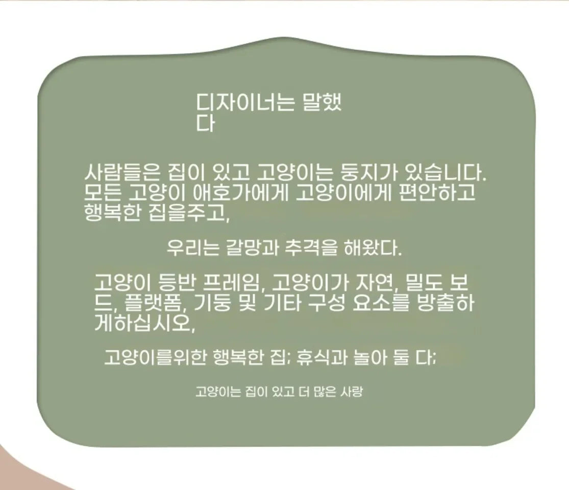 Cat Tree Floor To Ceiling Cat Tower with With Scratching Post Hammock Floor to Ceiling Pet Tree House Pet Furniture Climbing Toy