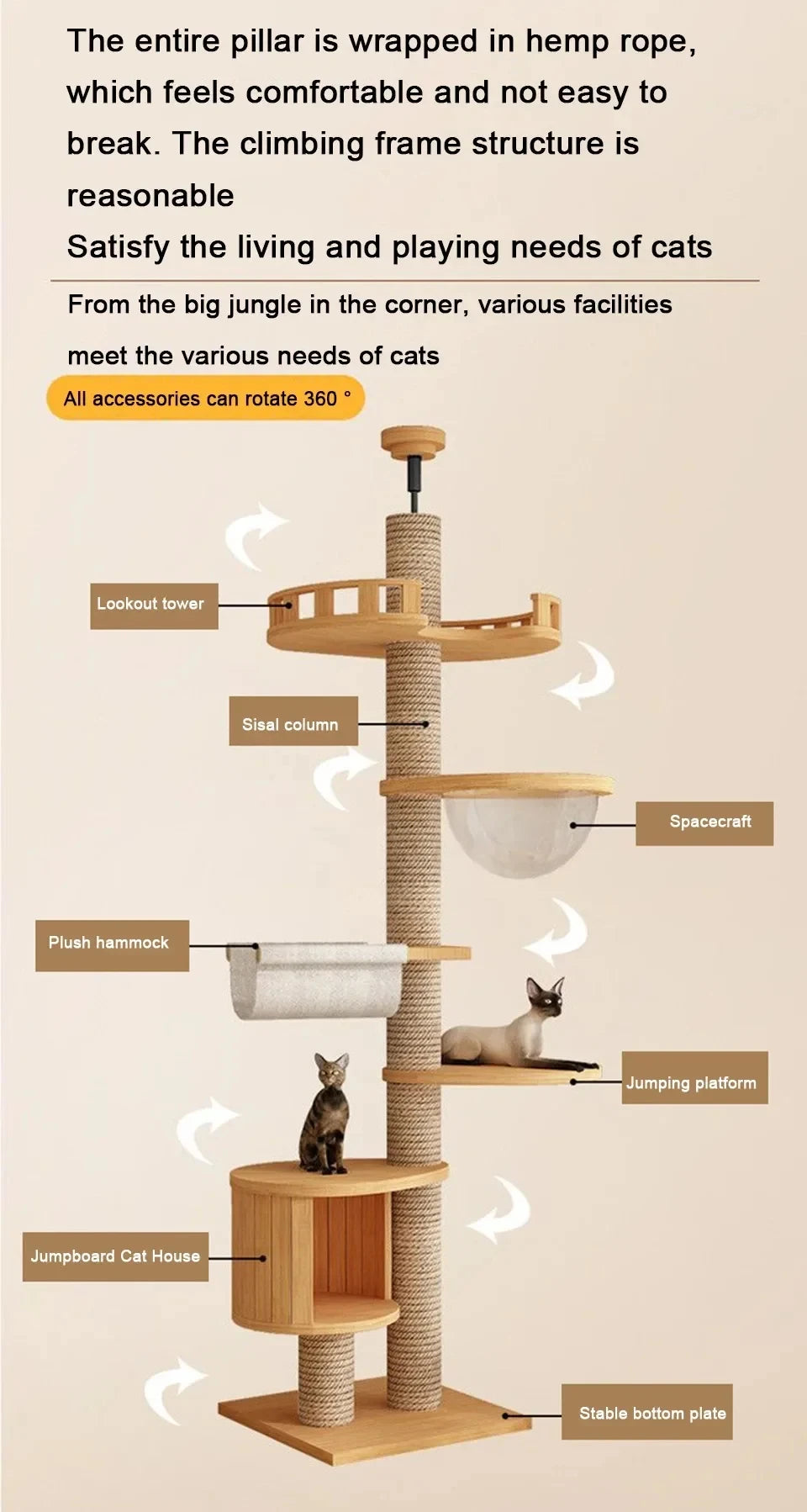 1pc Cat Tree House Cat Tower large Multi-Level Floor To Ceiling Adjustable Climbing Toy Tree House Wooden Cat Toys Pet Products