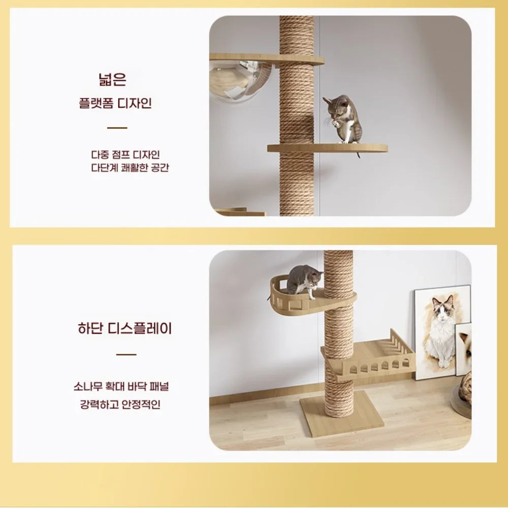 1pc Cat Tree House Cat Tower large Multi-Level Floor To Ceiling Adjustable Climbing Toy Tree House Wooden Cat Toys Pet Products