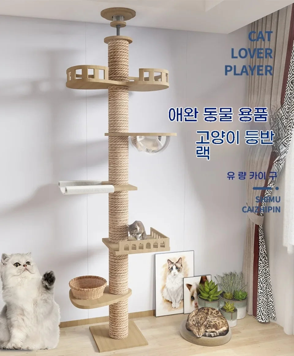 Cat Tree Floor To Ceiling Cat Tower with With Scratching Post Hammock Floor to Ceiling Pet Tree House Pet Furniture Climbing Toy